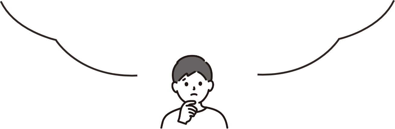 空き家を放置すると